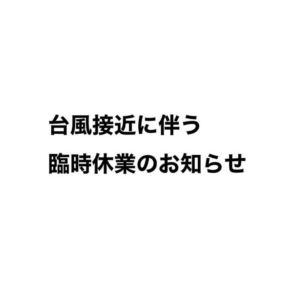 画像3545